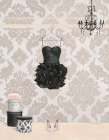 Nothing to Wear 4 Art Print