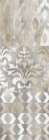 Silk Ikat Panel 1 Art Print