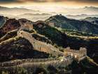 The Great Wall of China Art Print