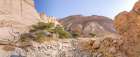 Negev Desert-Israel Art Print