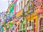 Colorful houses in Havana Art Print