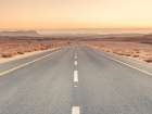 Desert road in Israel Art Print