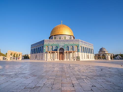 Al-Aqsa Mosque, Jerusalem, Israel Photography Print
