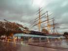 Cutty Sark, London Art Print