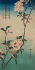 Small bird on a branch of Kaidozakura., 1834