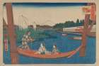 Island bridge in Mitsumata (Ohashi nakazu mitsumata), 1854