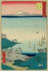 Arai, 1855
