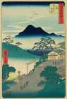 Seki, 1855