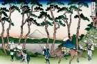 Hodogaya on the Tokaido Road, 1830