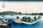 Sunset across Ryogoku Bridge from the Bank of the Sumida River at Onmayyagashi, 1830