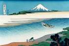 Tama River in Musashi Province, 1830