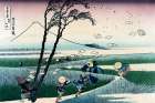 Ejiri in Suruga Province, 1830