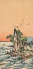 View of Shichirigahama, 1880