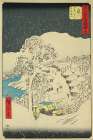 Fujikawa, 1855
