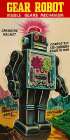 Gear Robot