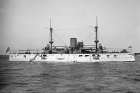 USS Texas, 1895