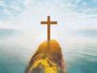 Cross of Hope Art Print