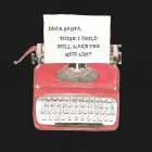 Dear Santa Art Print by Dogwood Portfolio