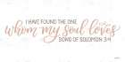 Whom My Soul Loves Art Print by Imperfect Dust