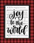 Joy to the World Art Print by Imperfect Dust