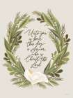 Born This Day Art Print