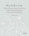 God of Hope Art Print