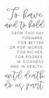 To Have and To Hold Minimalist Print