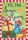 Tis the Season of Giving Art Print