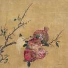 Pomegranate Branch Art Print