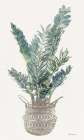 Foliage in Woven Pot 1 Art Print by Stellar Design Studio