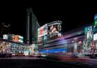 Colors of Tokyo Art Print