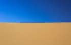 Marenjab Desert Art Print
