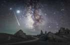 Perseids Meteor Art Print
