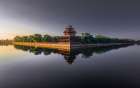 Moring Light on Forbidden City Art Print