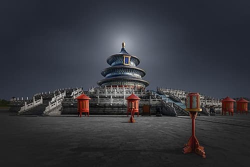 The Hall Of Prayer For Good Harvest 2 Photography Print