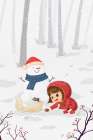 Joyful Winter Art Print