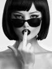Kiss This Art Print