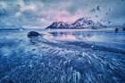 The Beauty Of Lofoten Art Print