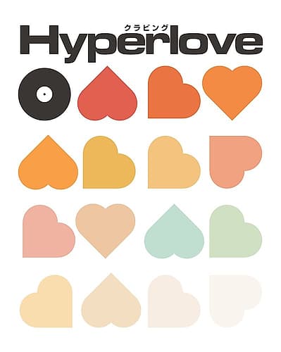 Hyperlove Print Inspirational Print