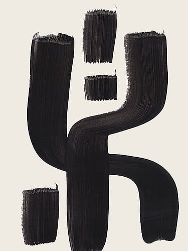 Ancient Sign Abstract Art Print