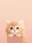 Kitty 1 Art Print