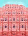 Jaipur, India Art Print