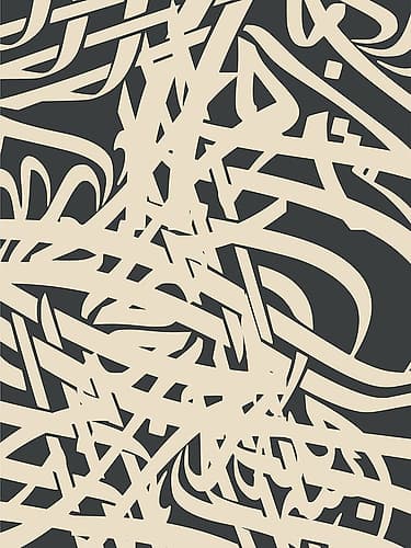 Abstract Calligraphy Art Print