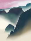 Misty Falls Art Print