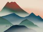 Volcanic Mountain From Far Art Print
