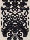 Trachyandra Inkblot Art Print