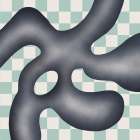 Abstract Liquid 11 Art Print