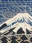 Snowy Peak Art Print