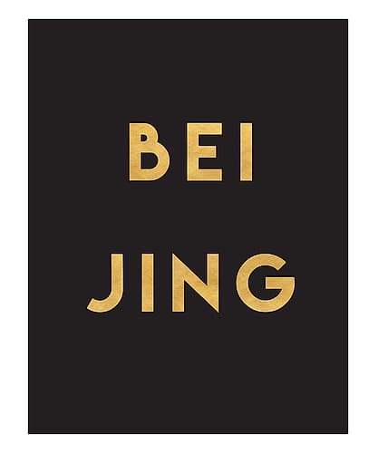 1 Gold On Black City Names 10 Signs Print