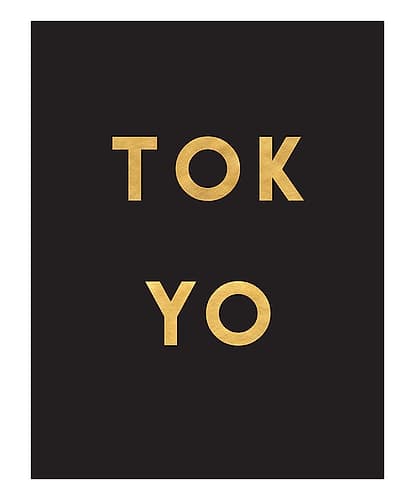 1 Gold On Black City Names 88 Signs Print